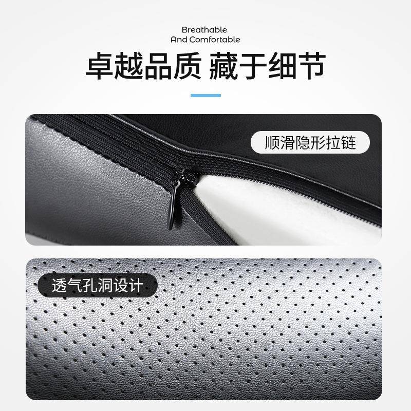 汽车腰40腰司机护腰靠记忆棉靠背部垫腰托腰支撑靠垫腰枕头枕腰托