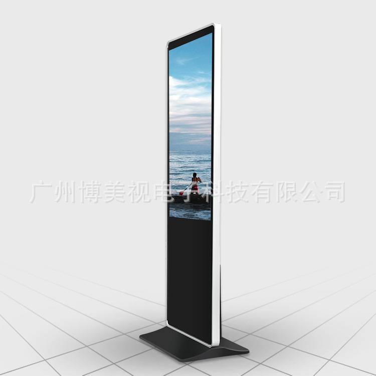 工厂现货43寸50寸55寸65寸立式安卓广告触摸屏 导购机电子广告屏