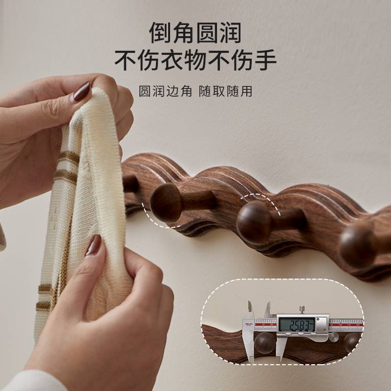 实木衣服挂钩免打孔长排钩衣柜玄关衣帽门后墙壁挂架挂钩单钩