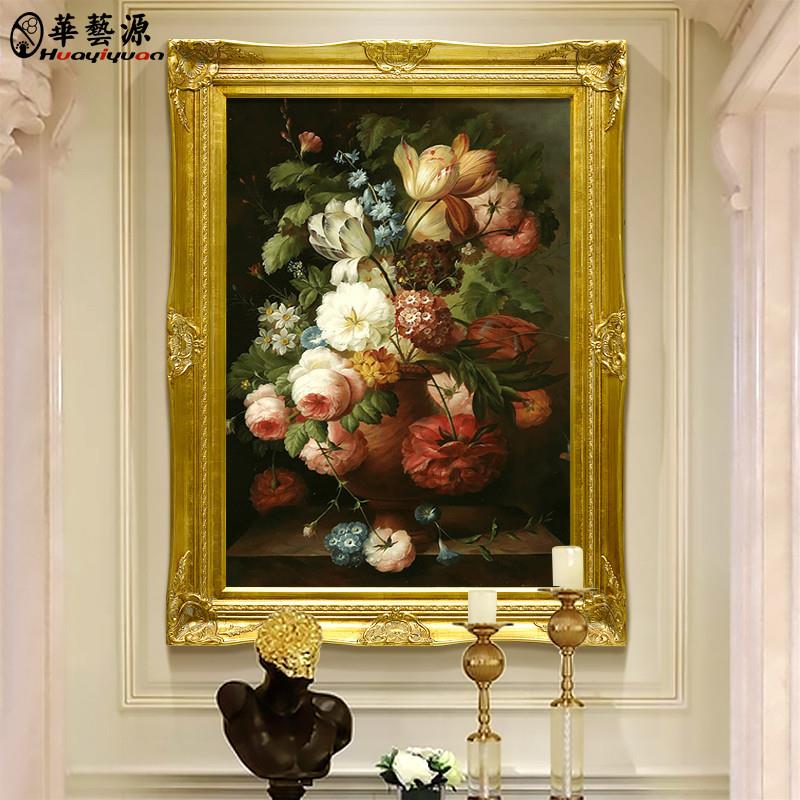 欧式油画手绘装饰画餐厅美式客厅大壁画餐厅玄关挂画花卉竖版