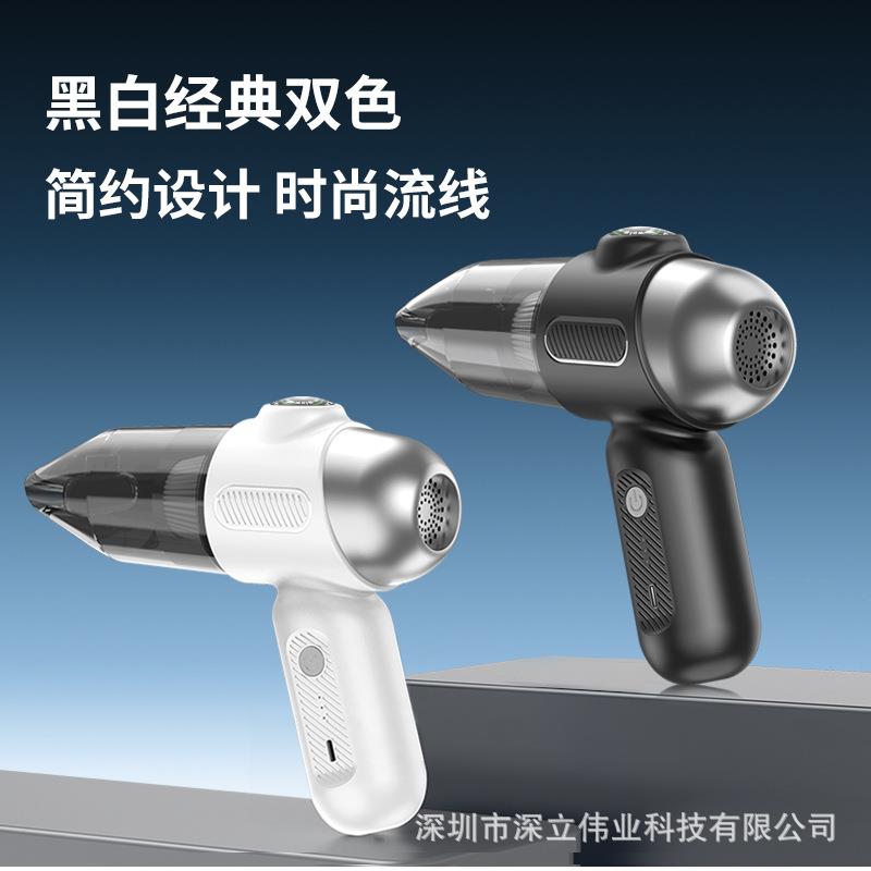 车用家用户外多功能无线小型无刷便携充电大吸力手持车载吸吹尘器