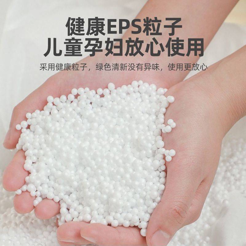 豆袋沙发懒人榻榻米超大号EPS单人卧室阳台躺椅懒骨头豆包休闲椅