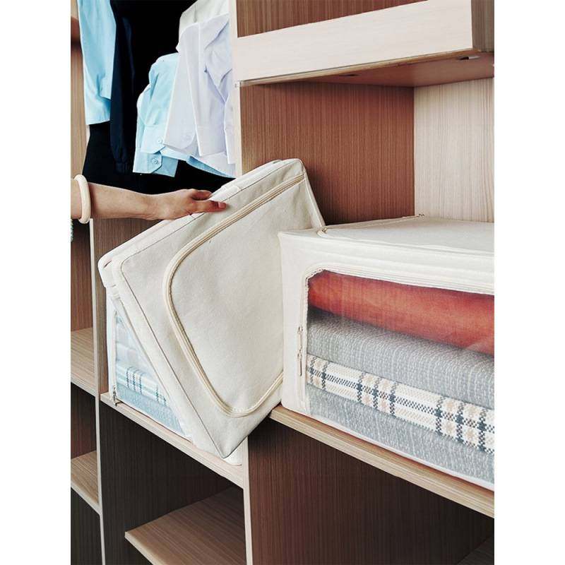 棉麻收纳盒有钢架日式PP衣服收纳箱棉被衣柜宿舍5.0折叠可洗整理,鲜花速递/花卉仿真/绿植园艺,割草机/草坪机,淘宝优惠券,粉丝福利购,淘宝优惠卷