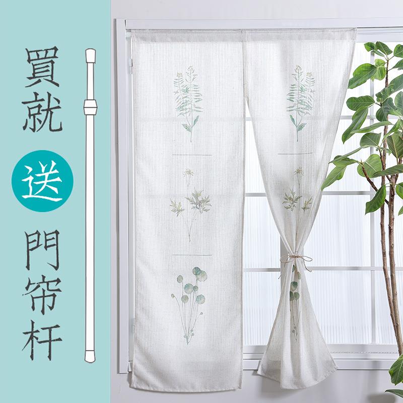 仿麻免打孔布艺门帘印花两片式穿杆小窗帘家用卧室浴室遮挡短帘