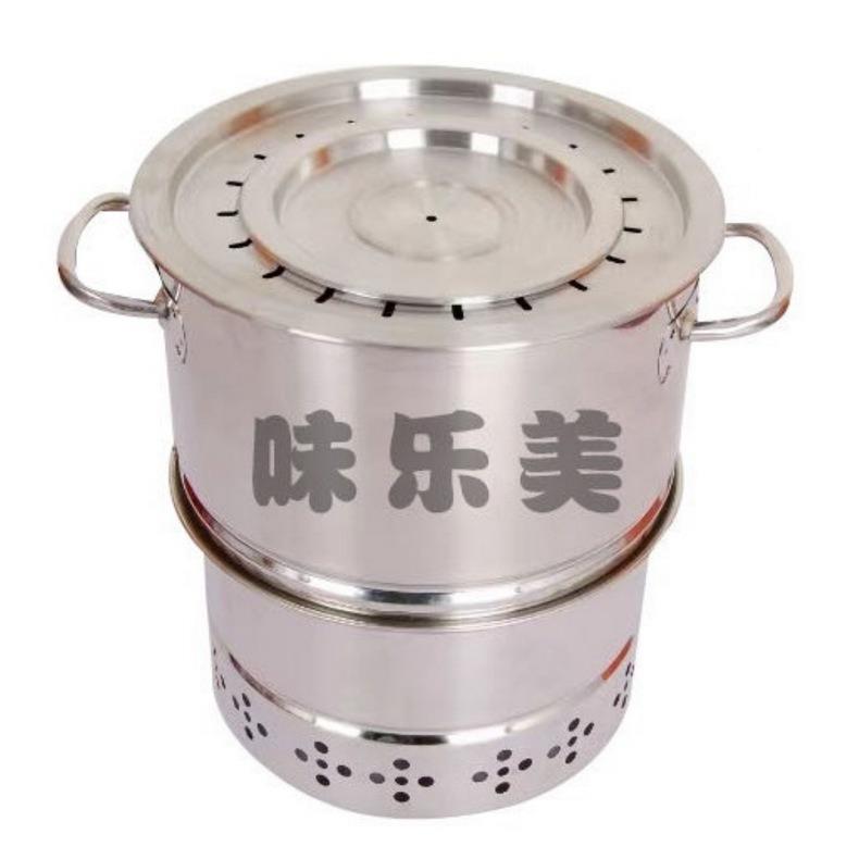 味烧乐携美便式叠式小巧无烟烤炉户外折露营烧烤炉烧烤炉一炉多用