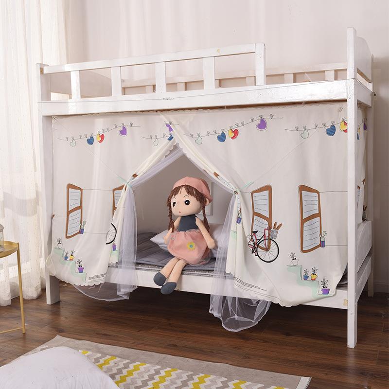 学生宿舍床帘蚊帐一体式两用免安装上下铺1.2米遮光布0.9防尘顶