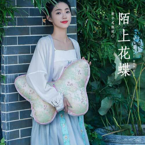 跨境新中式腰枕刺绣花蝴蝶抱枕沙发靠垫套床头靠枕中国风含芯腰靠
