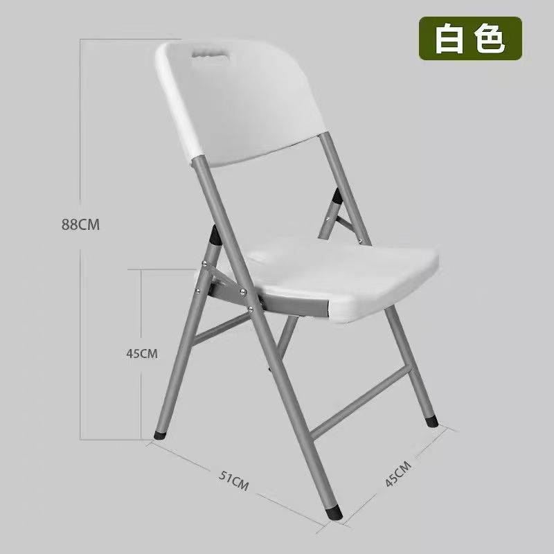 折叠椅子简易会议休闲餐椅家用靠背塑料凳子食堂展览出租房椅子