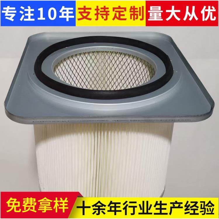 工业除尘滤芯工业用聚酯纤维无纺布滤筒器圆形除尘滤芯过滤器滤筒