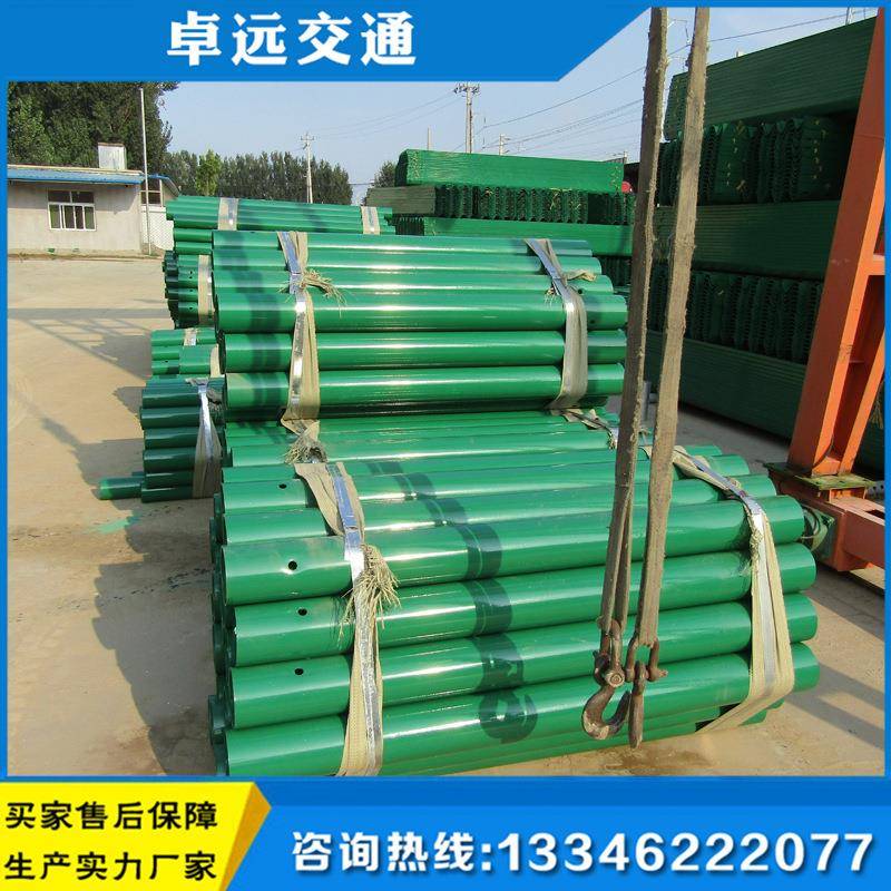 波形防护栏立柱高速公路护栏板镀锌圆立柱双波立柱波形护栏板配件