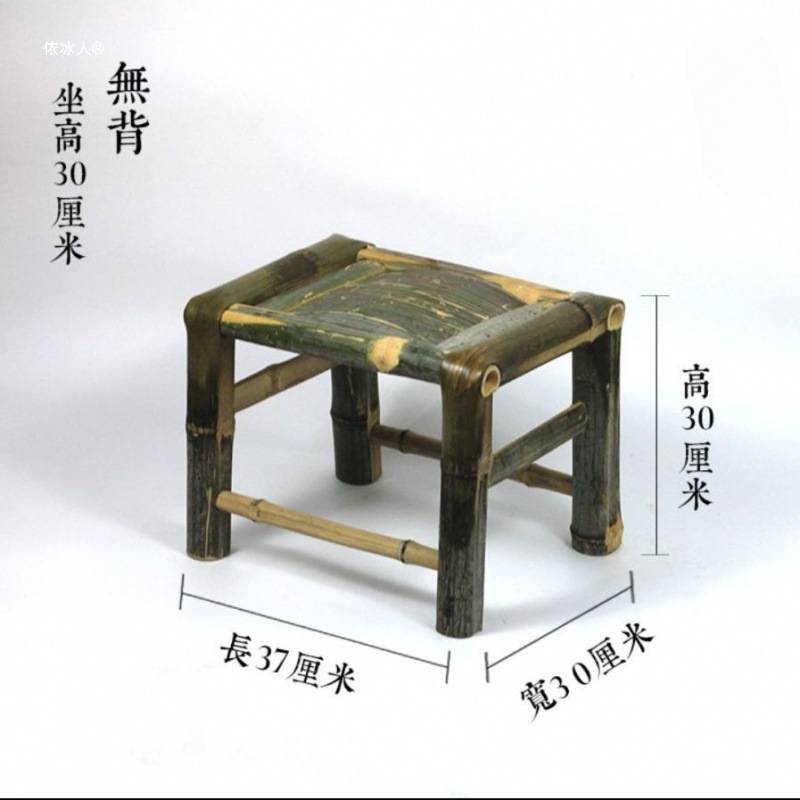 竹椅子靠背椅太师椅阳台竹编竹制品小椅老式椅子竹凳子楠竹单人椅