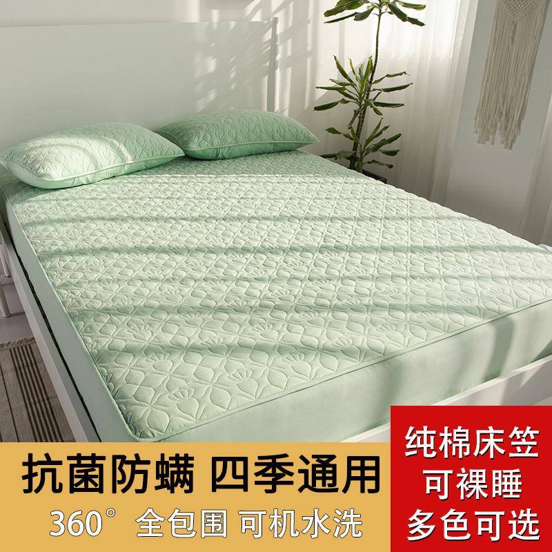 【出口转内销】32度1OO%纯棉床笠夹棉床罩全棉防滑防尘罩床垫套子