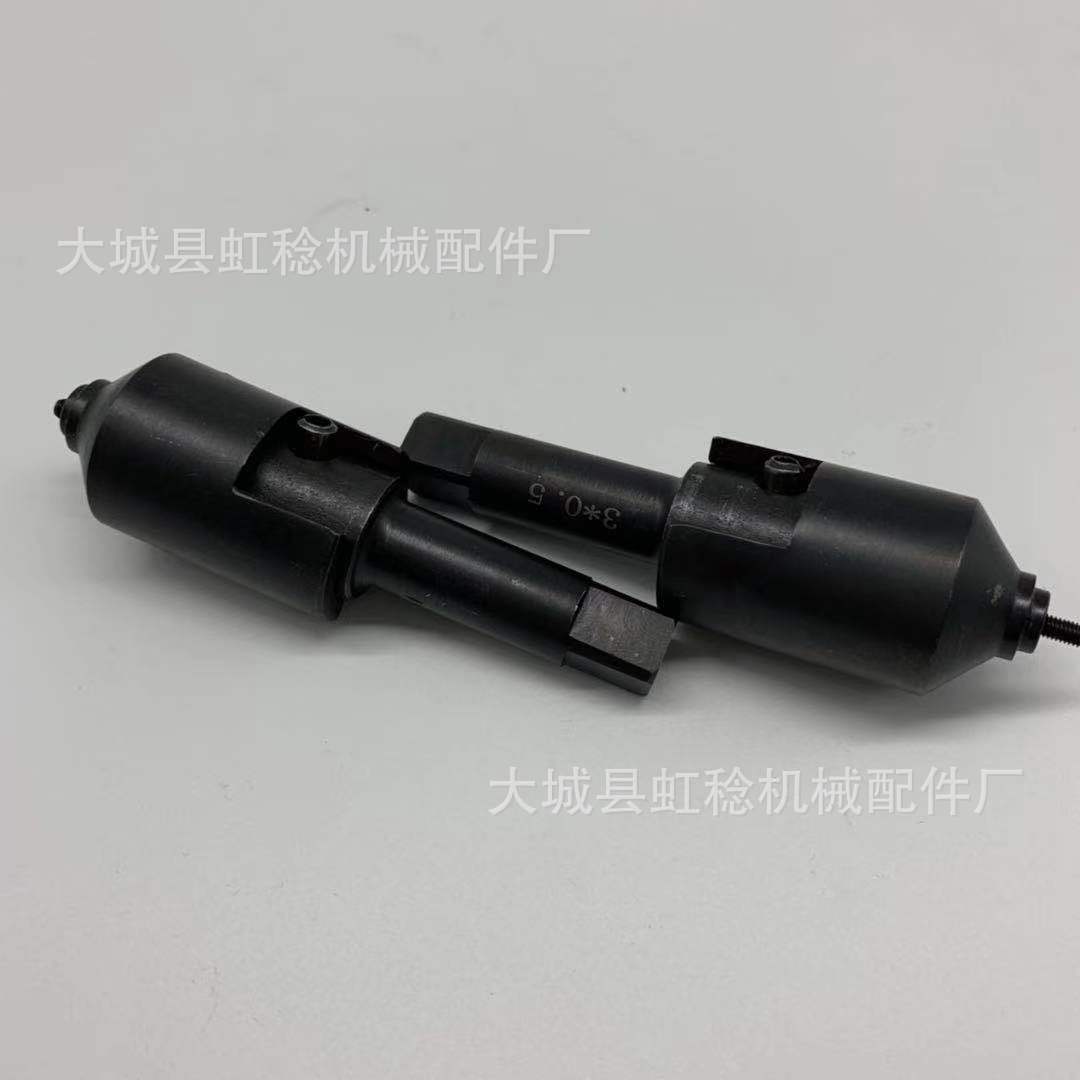 优质302 303 307 308开槽三孔型自攻螺套安装工具扳手螺纹批头