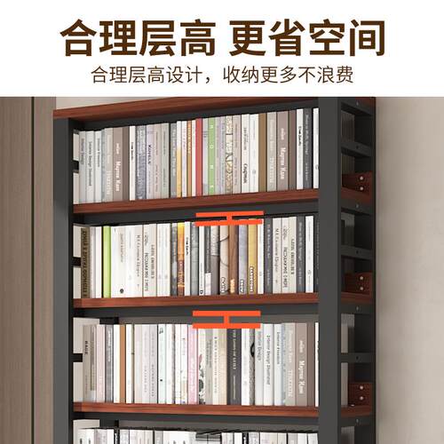 简书架落地客铁艺多功能书家用置物架式多层网红学生卧室厅靠易墙