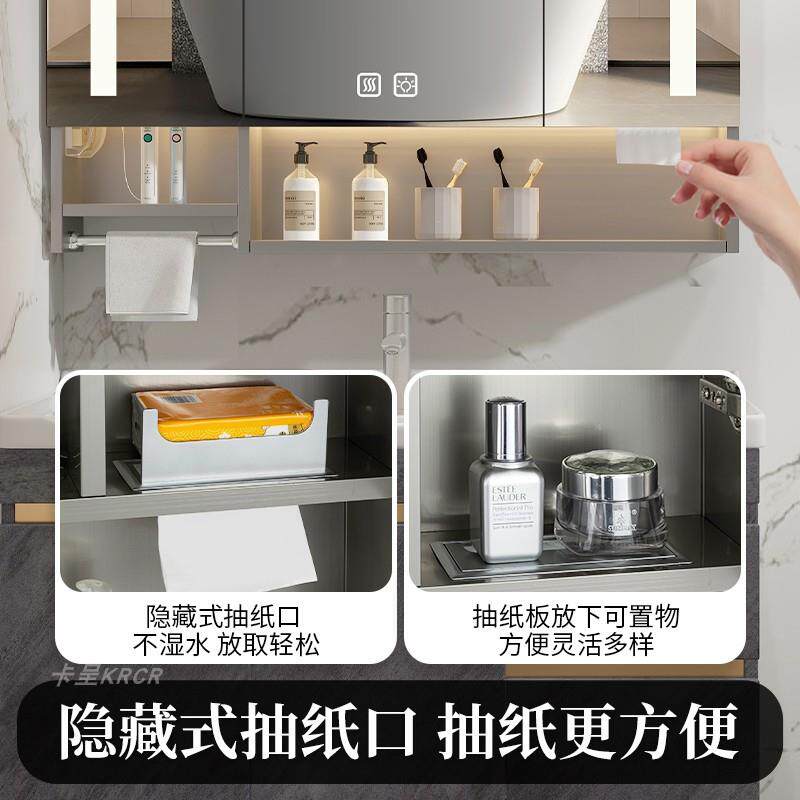 EQ4F90高不锈钢智能浴室柜镜柜挂墙式带灯除雾毛巾杆抽纸收纳镜子
