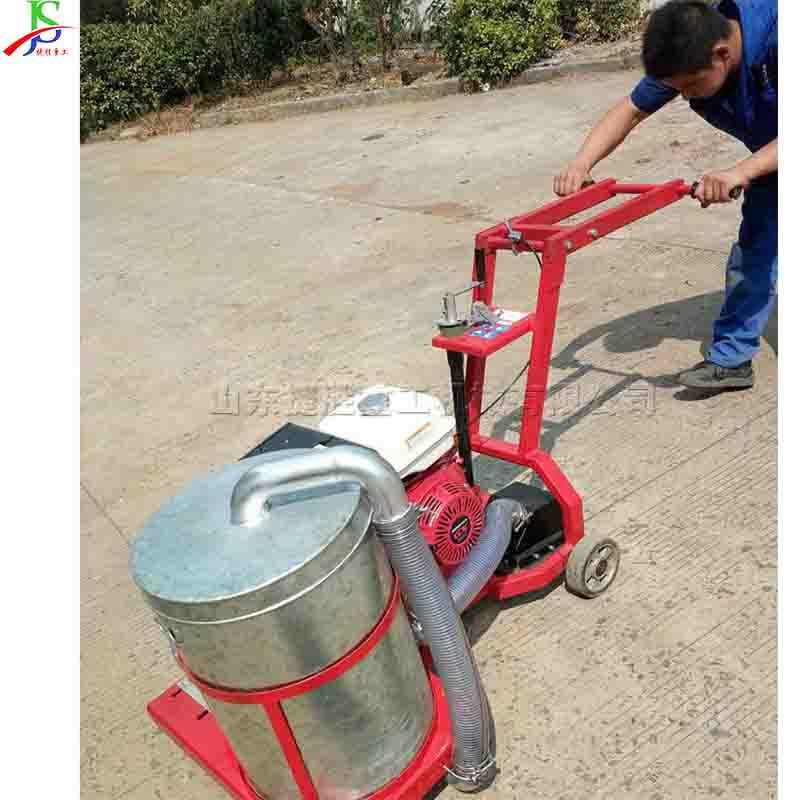 手推沥青路面开槽机降尘式道路开缝机沥青路面修补裂缝切割机