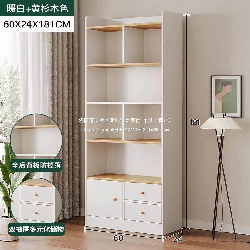 办公储物柜落地置物架一体靠墙收纳展示柜子储物柜多层家用书柜,农机/农具/农膜,其它农用工具,淘宝优惠券,粉丝福利购,淘宝优惠卷