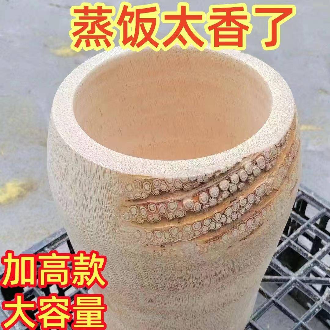 家用圆形竹根蒸饭桶一体楠竹筒饭蒸子蒸饭竹甄子蒸筒整体蒸桶循环