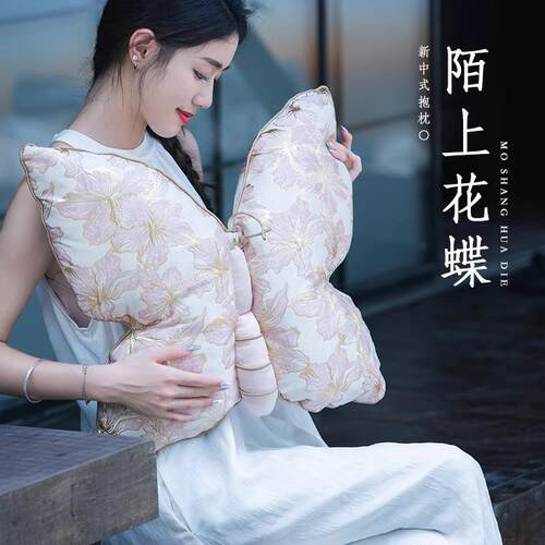 跨境新中式蝴蝶抱枕法式轻奢靠垫客厅沙发中古风重工刺绣花朵靠枕