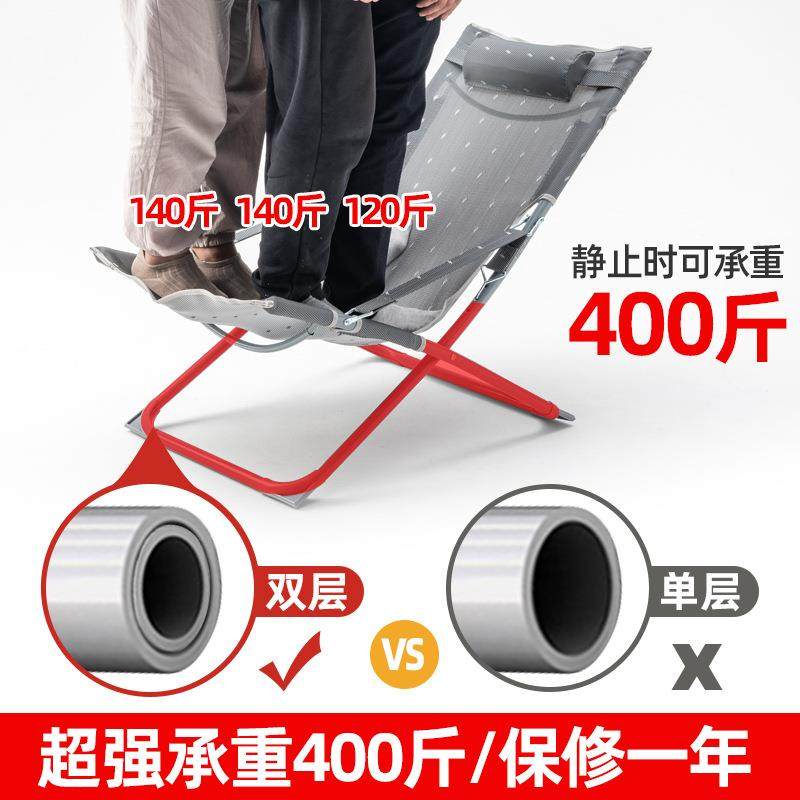 躺椅午休折叠椅家用卧室单人靠背椅学生宿舍电脑椅户外两用钓新品,鲜花速递/花卉仿真/绿植园艺,割草机/草坪机,淘宝优惠券,粉丝福利购,淘宝优惠卷