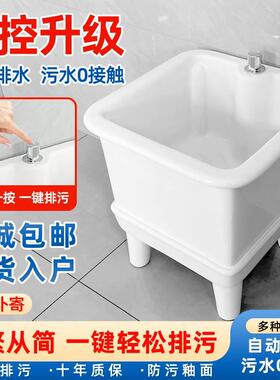 A10L拖把池家用阳台卫生间陶瓷拖布池墩布池特大小号自动防堵过滤