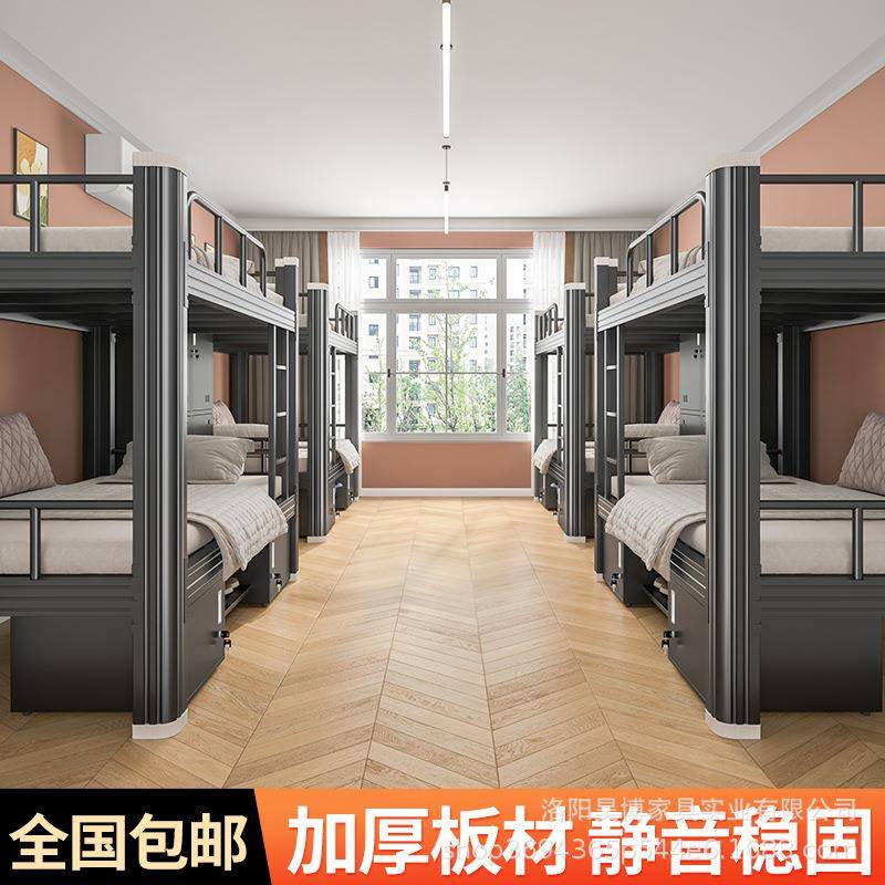 上下床学宿舍铁架床寓床低床双人上下铺无品牌/生双层高公床单人