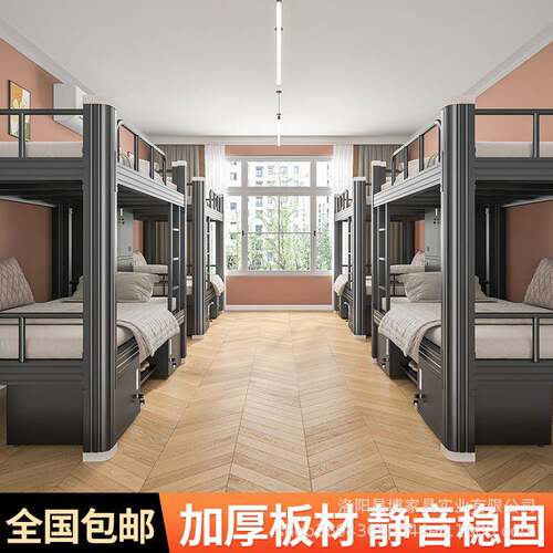 上下床学宿舍铁架床寓床低床双人上下铺无品牌/生双层高公床单人