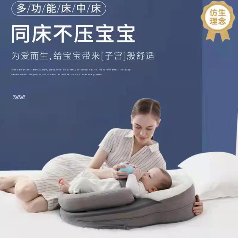 月子中心婴儿纠正防偏头婴儿枕头定位枕定型枕防侧翻宝宝定型斜坡