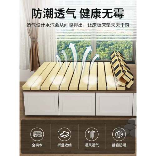 榻榻米床架实木排骨架床垫地铺透气防潮神器床板可折叠松木床架子