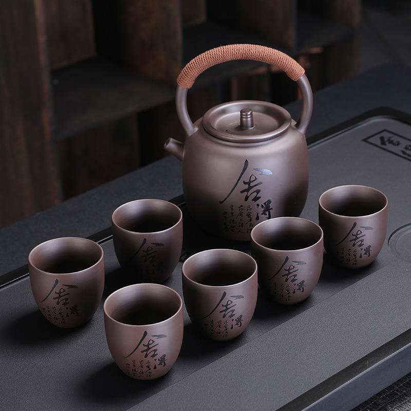紫砂提梁壶大容量过滤茶壶刻字家用泡茶壶凉水壶茶具套装可定制