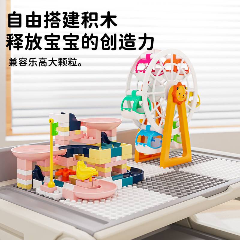 儿童学习桌椅套装升降书桌学生家用卧室宝宝写字桌幼儿早教积木桌
