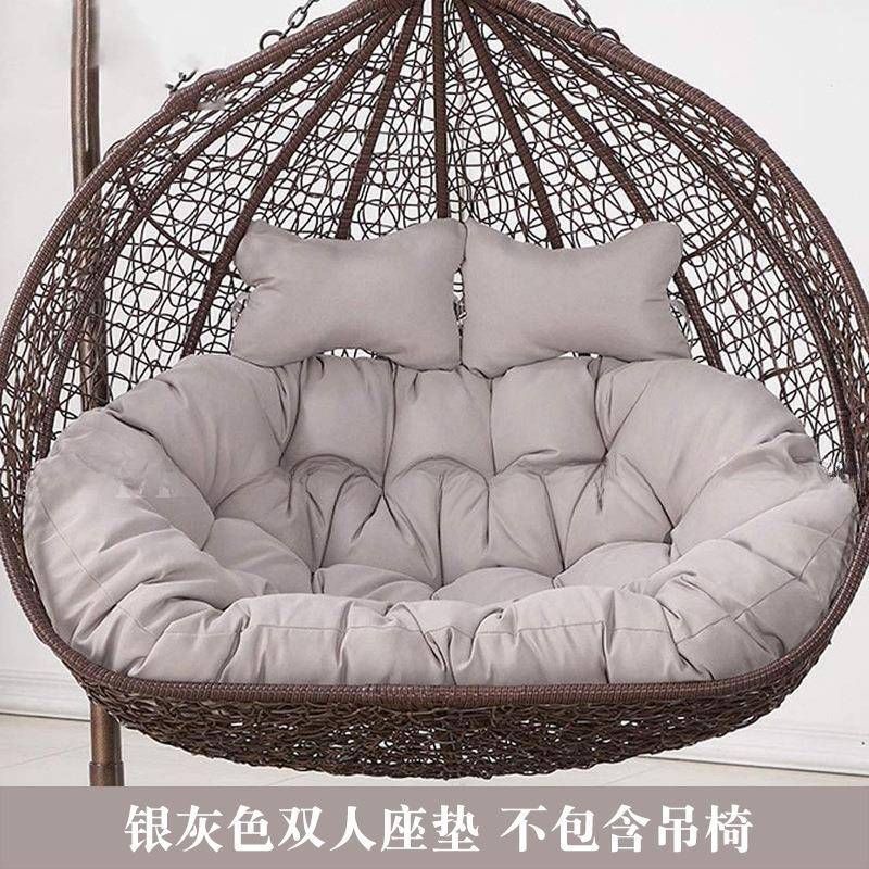 双人加厚吊蓝靠垫秋千鸟巢坐垫摇篮藤椅吊床换洗布套沙发吊椅紫