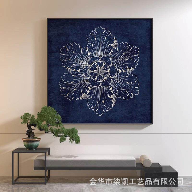 新中式深蓝色抽象花朵感卧室床头玄关客厅装饰画竹叶方形挂画