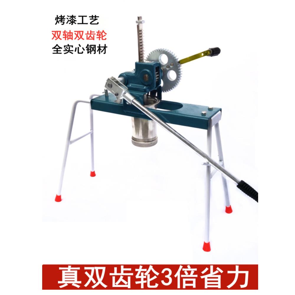 家用不锈钢饸饹床子手动饸烙压面机河洛机加厚河洛面条机无
