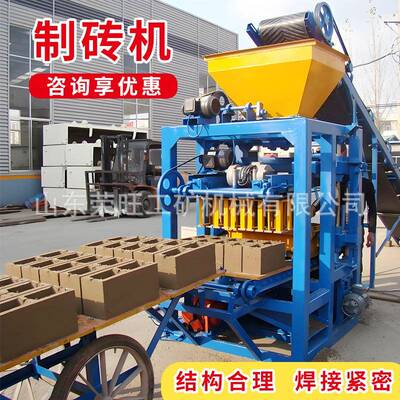制砖机实心标砖免烧水泥转机小型家用全自动水泥砌块压块机器