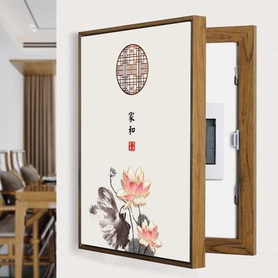 新中式空开箱装饰画竖版免打孔遮挡配电箱电表盒总开关电闸箱壁画