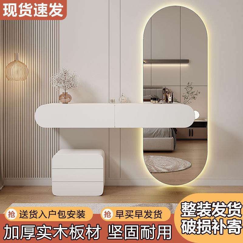 悬空梳妆台奶油风壁挂式卧室一体悬挂化妆台简约小户型房间化妆桌