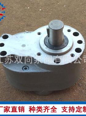 齿轮泵XCB-B80XCB-B100XCB-B125齿轮油泵