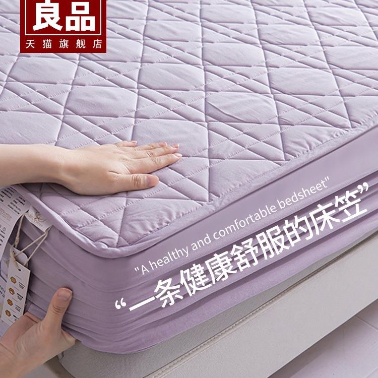 2025新款夹棉加厚床笠单件纯棉床罩床套床垫遮盖物