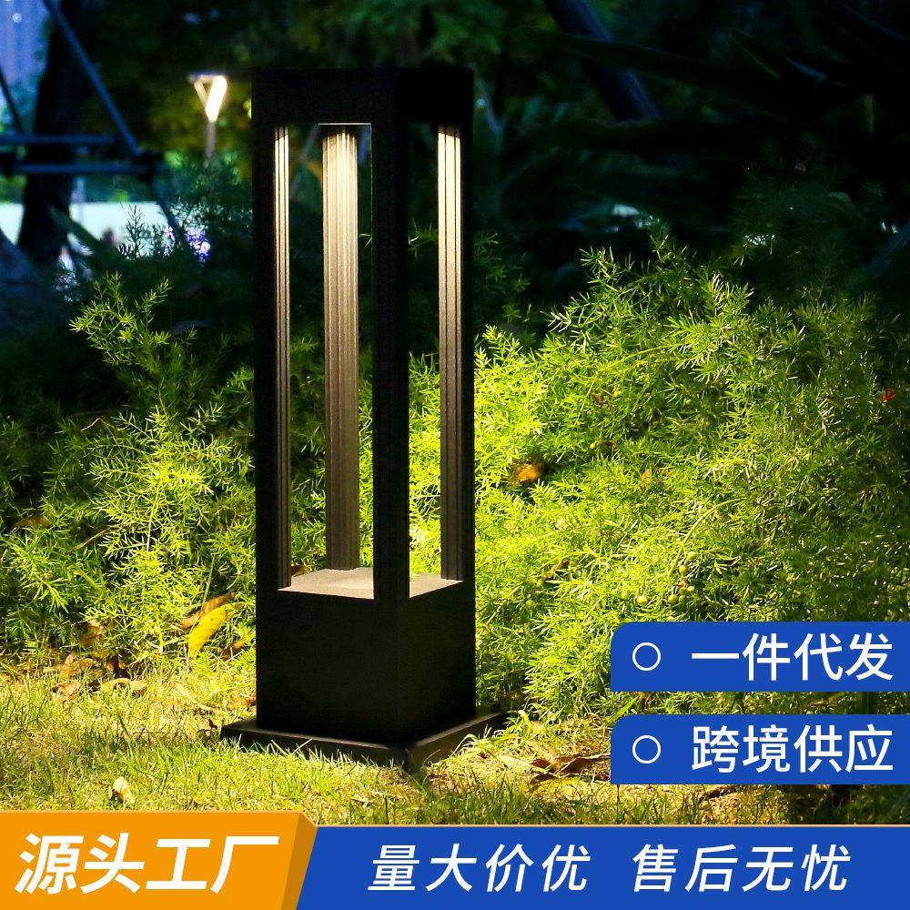 草坪灯户外防水led太阳能庭院花园路灯简约别墅铝型材景观灯