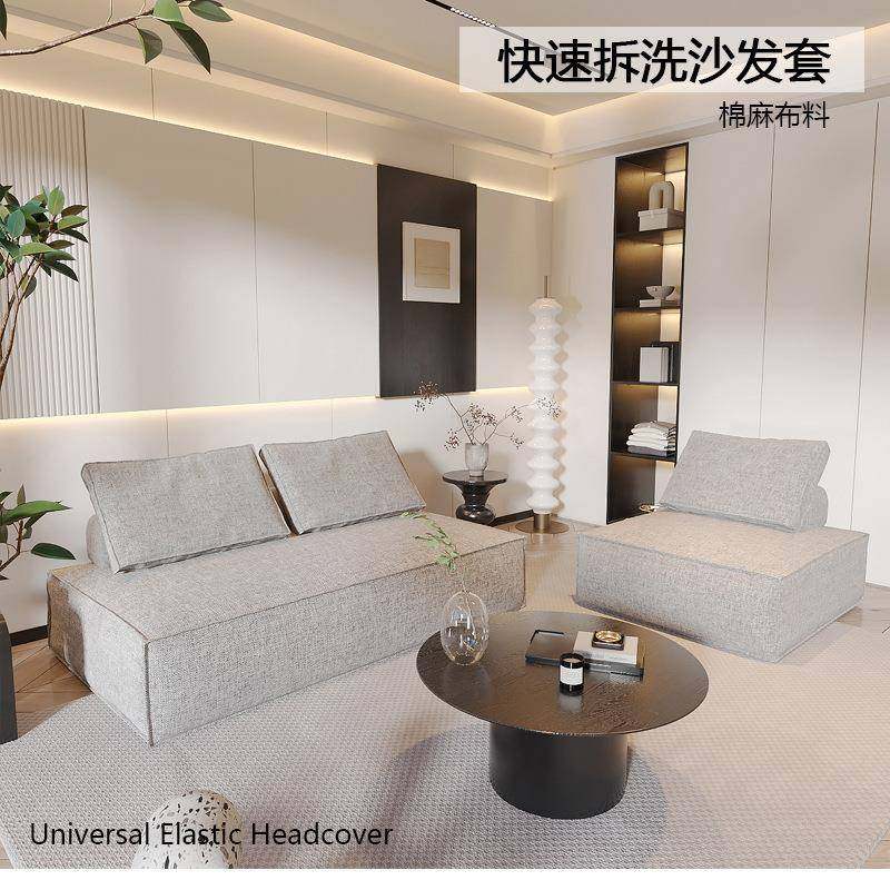 新品方块沙发套豆腐块全包服帖沙发罩加厚棉麻皮埃蒙特沙发套可可