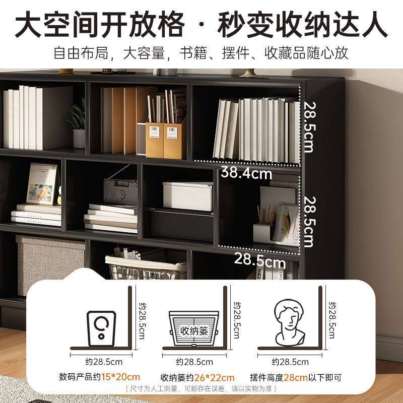 法式书架黑色格子柜一体靠墙阳台收纳柜客厅置物柜简约组合柜子