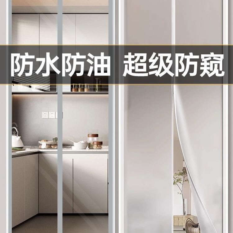 【防水防油】2025新款挡风磁吸门帘开放式厨房防油烟遮挡隔断帘子