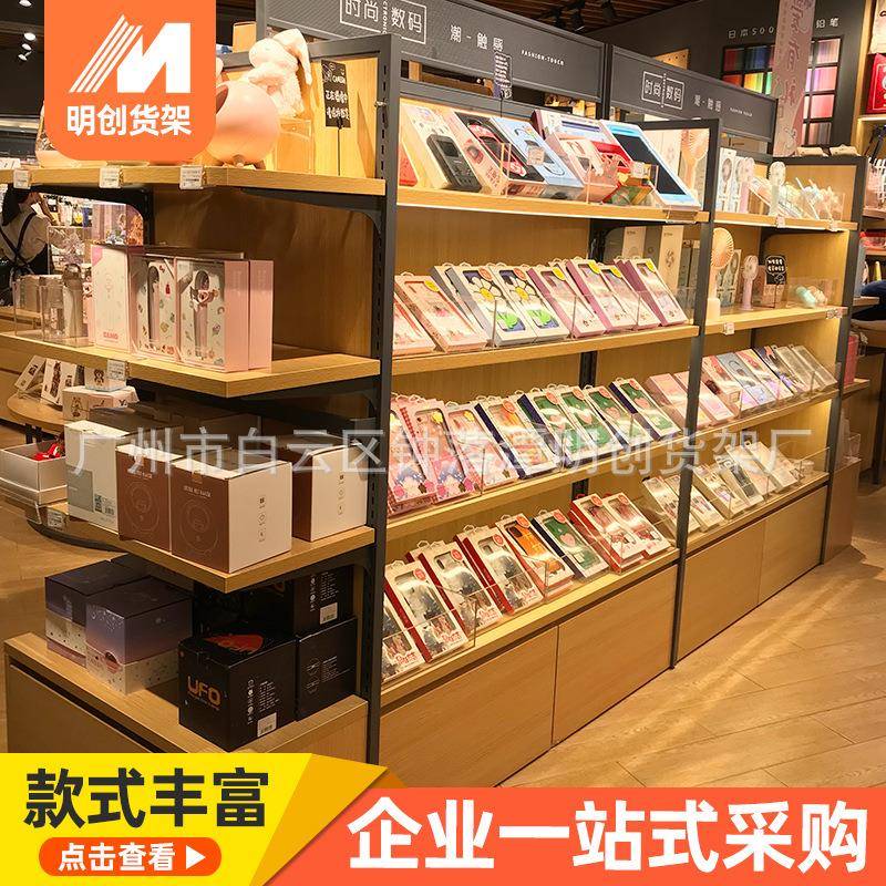 文具店用货架书店书本展示架笔架展示柜超市中岛货架玩具店展示架