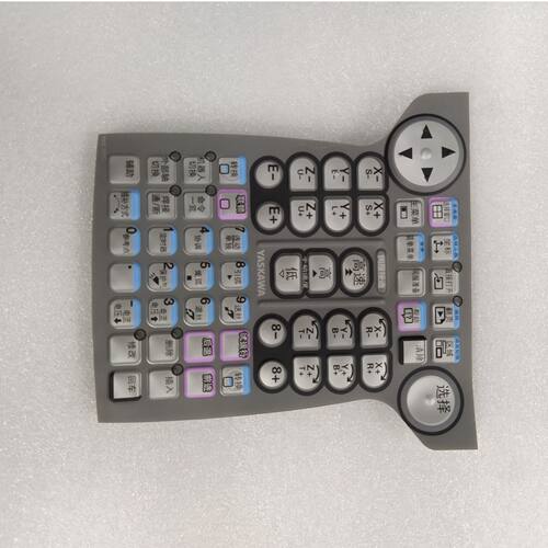 安川机器人示教器YKS-701C/YKS-700C 高品质按键膜 保护膜 现货