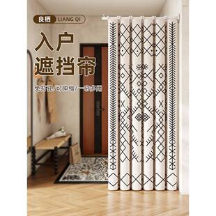 门帘玄关隔断帘免打孔安装家用客厅卧室遮挡出租屋穿堂风隔断屏风