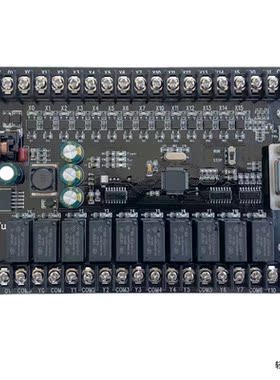 ?PLC工控板国产兼容PLCFX2N10MRFX1N10MT板式串口简易可编程控制