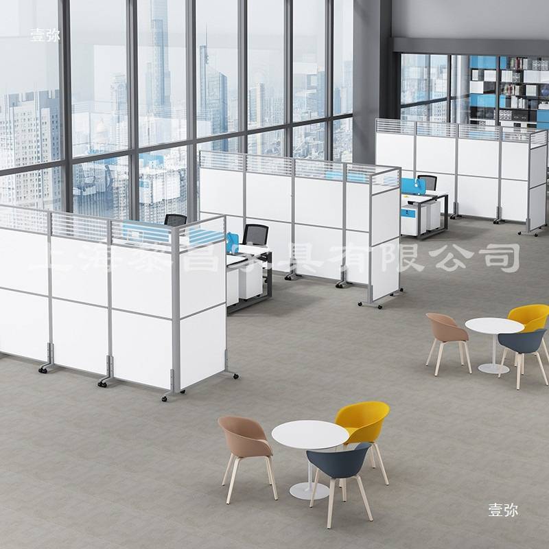 办公室活动隔断墙仓库可移动推拉屏风带轮简易挡板隔断板墙自装