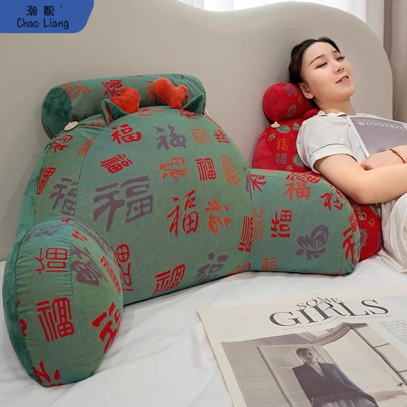 三层纱床头软包大靠背靠枕靠垫抱枕女生睡觉沙发护腰靠枕宿舍包邮