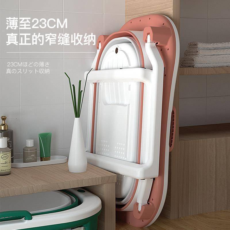 折叠浴桶家用全身大人保温冼澡桶小户型简易浴缸泡澡盆成人泡澡桶